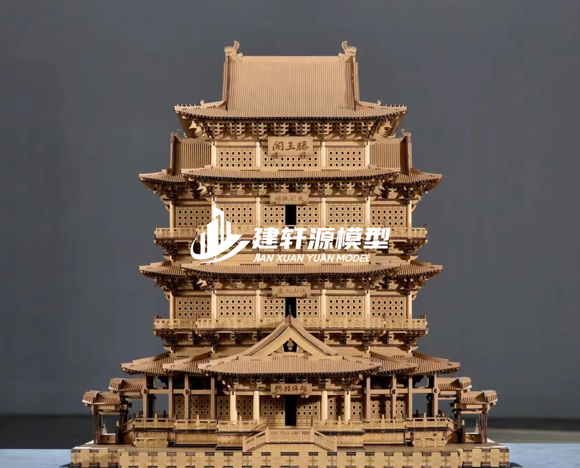 崂山古建木质模型制作