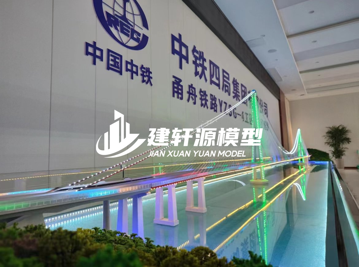崂山桥梁模型制作
