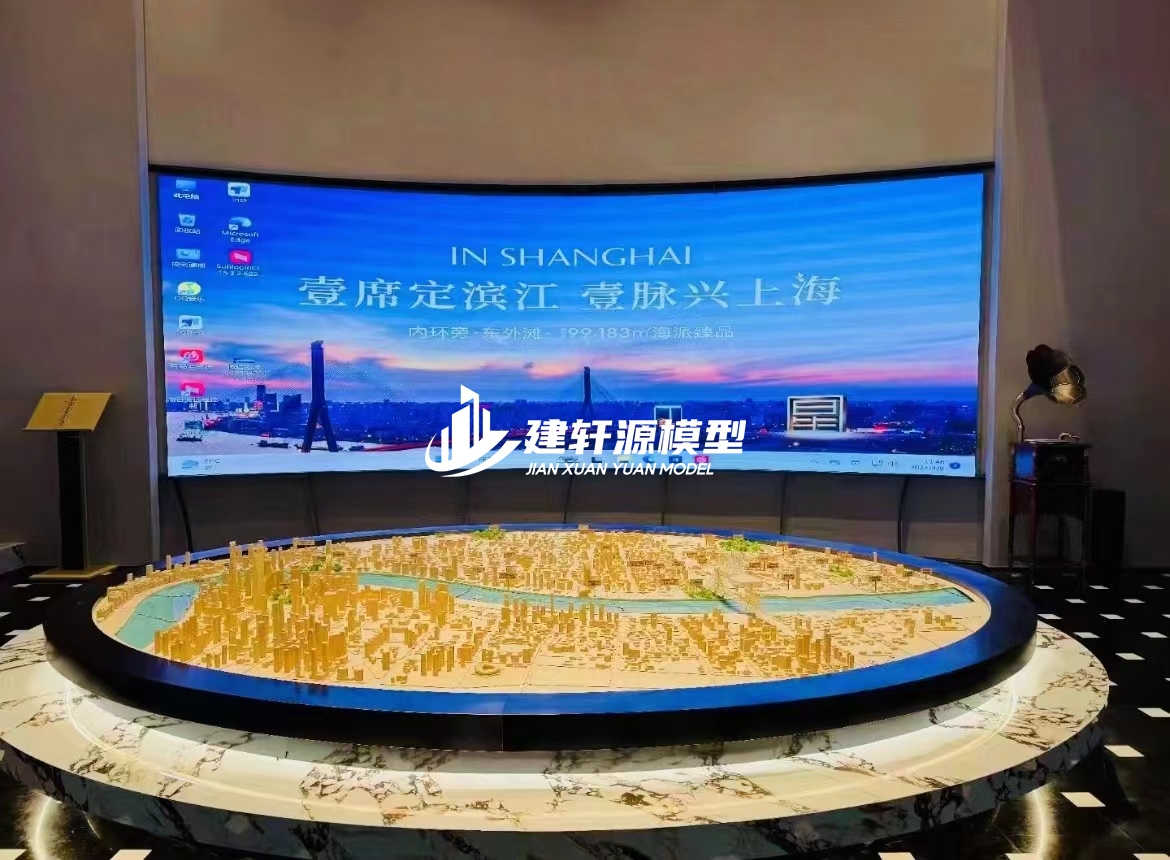 崂山城市规划模型