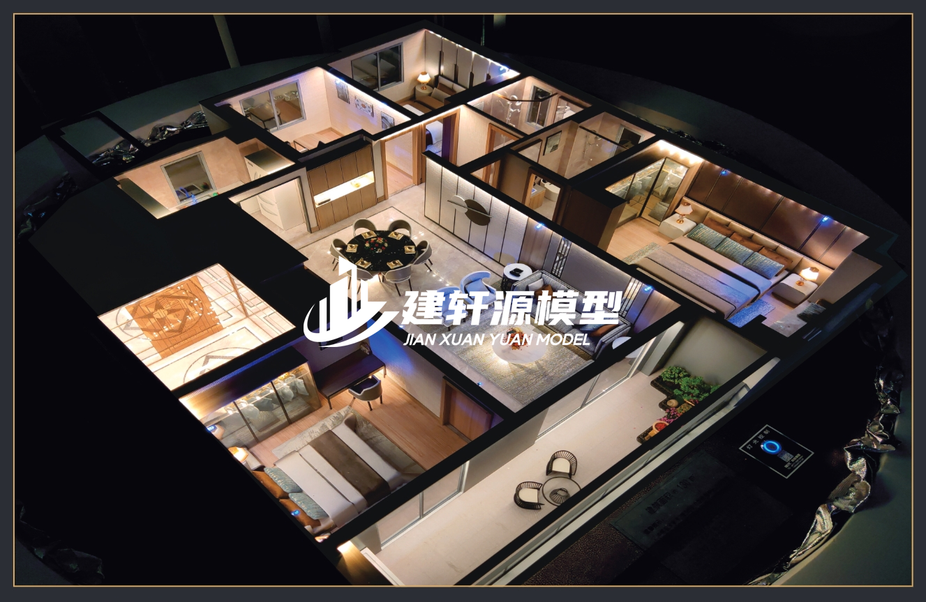 崂山户型模型公司
