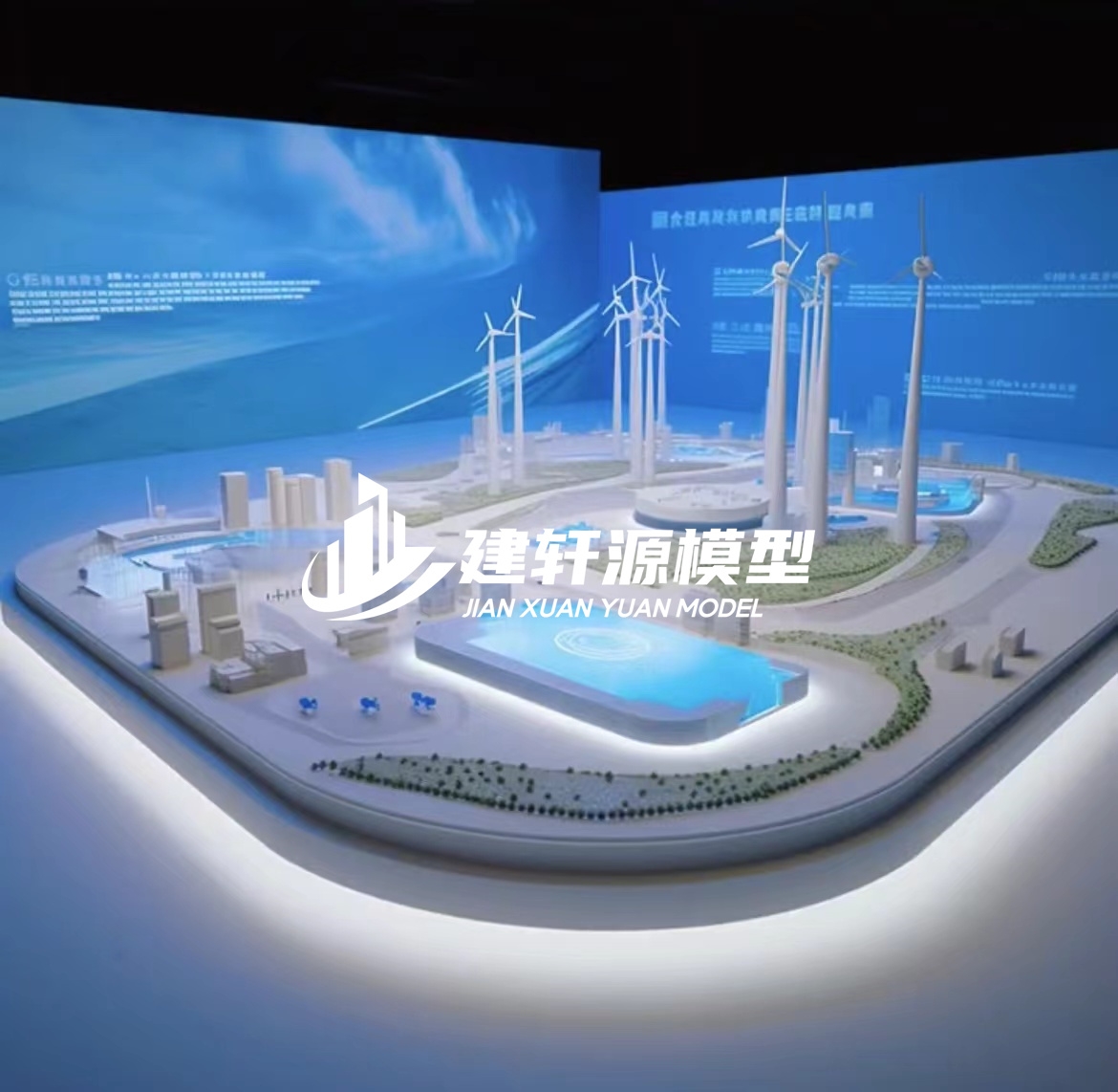 崂山新能源模型厂家
