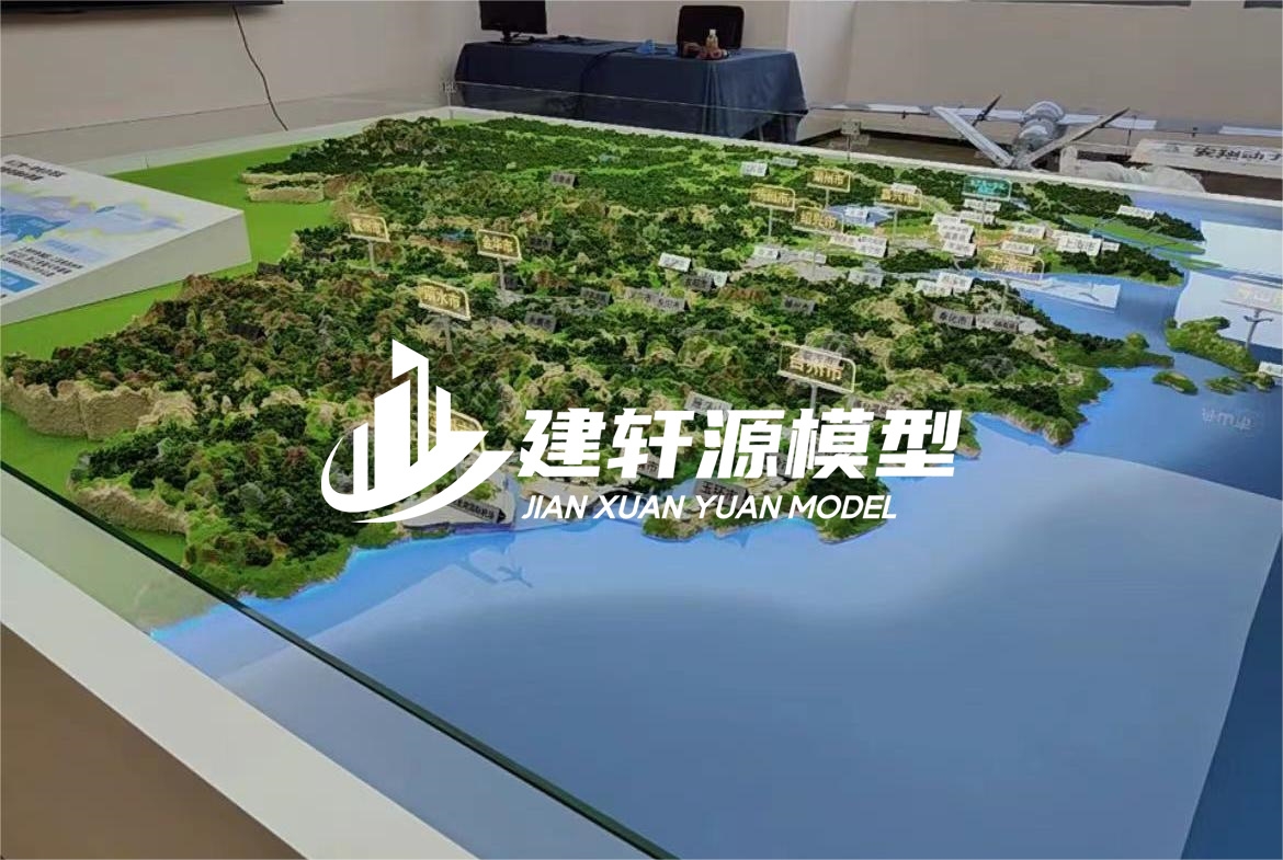 崂山地貌沙盘模型定制