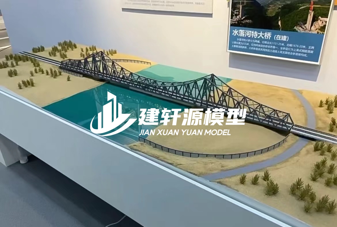 崂山桥梁模型定制厂家