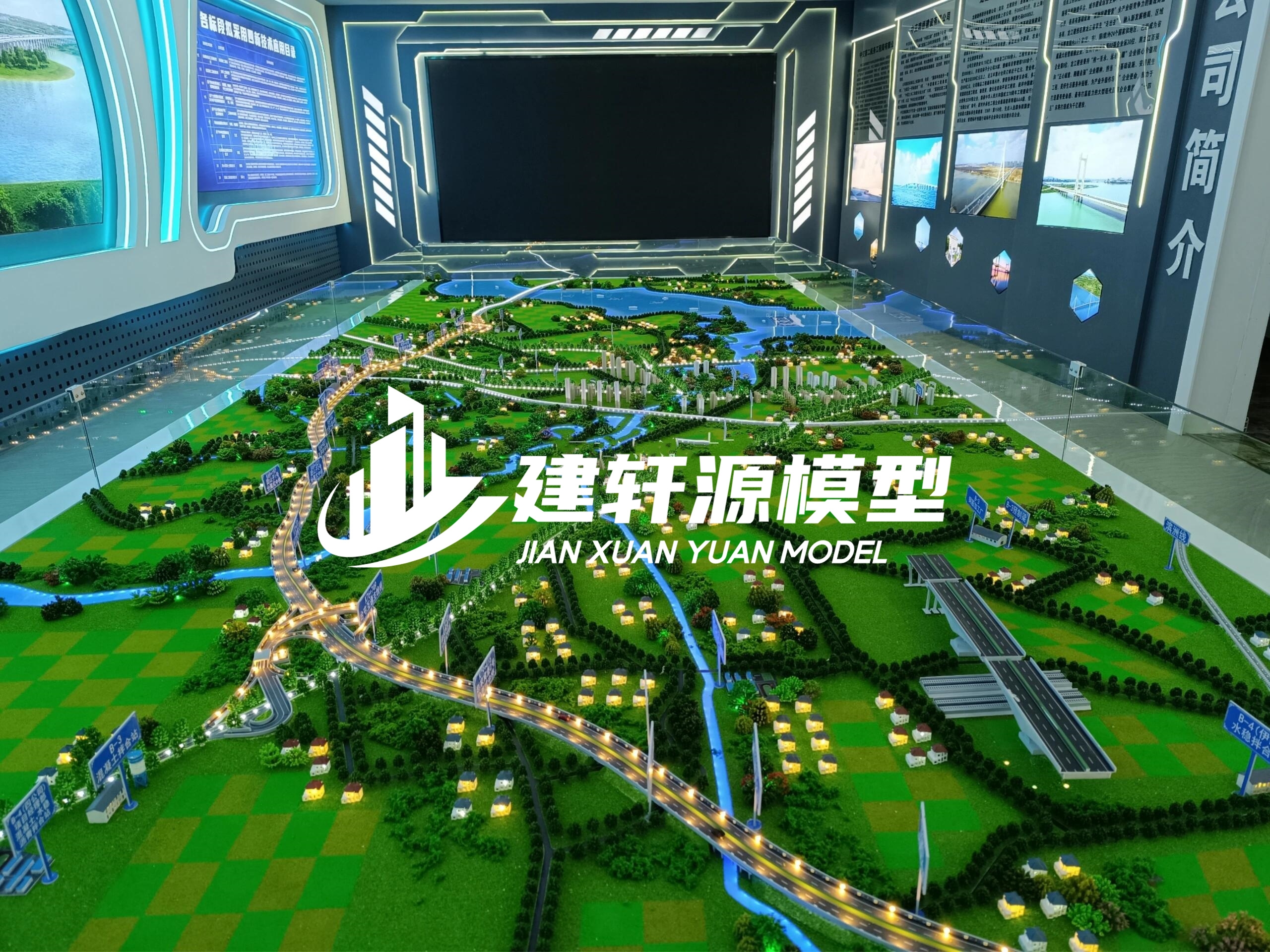 崂山高速公路模型主体服务