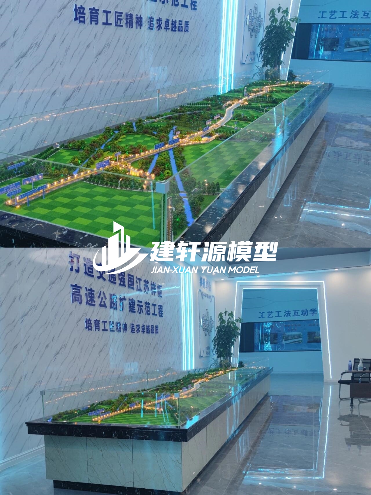 崂山高速公路沙盘定制公司