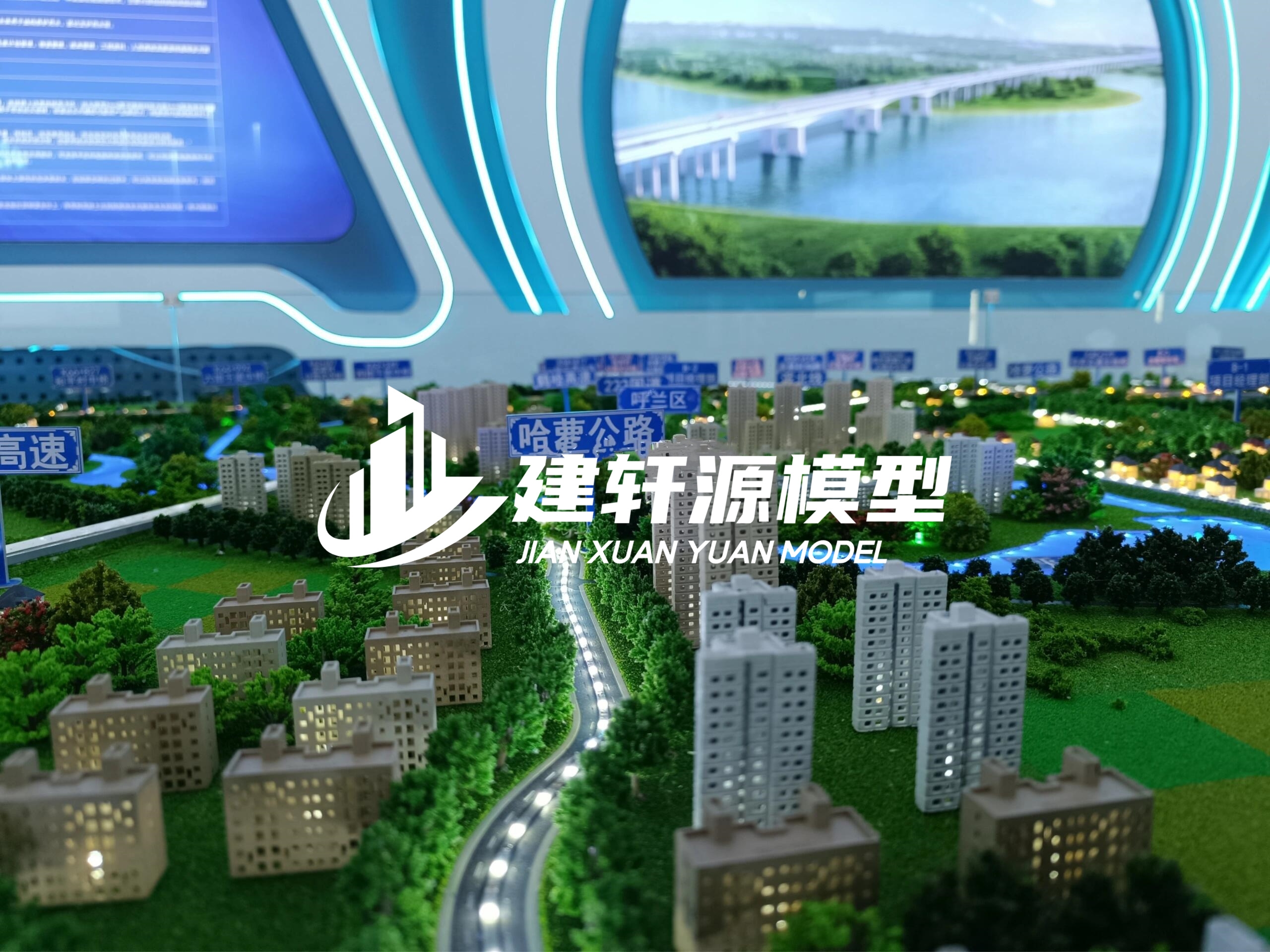 崂山高速公路沙盘模型生产厂家